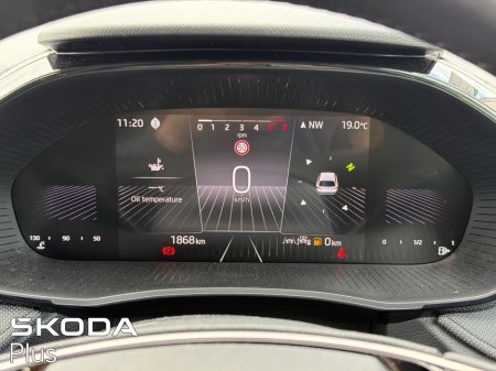 2026 Skoda Fabia - photo 17