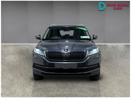 2017 Skoda Kodiaq - photo 6