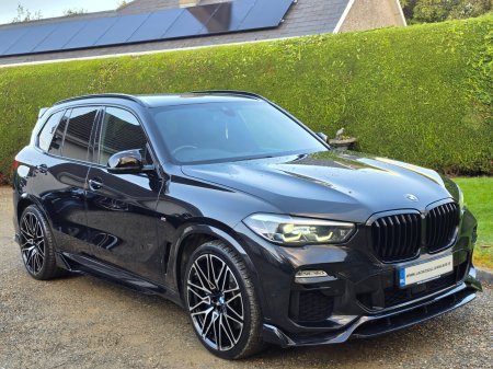 2021 BMW X5 - photo 7