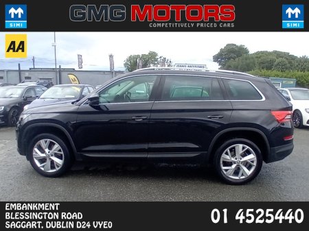 2020 Skoda Kodiaq - photo 4