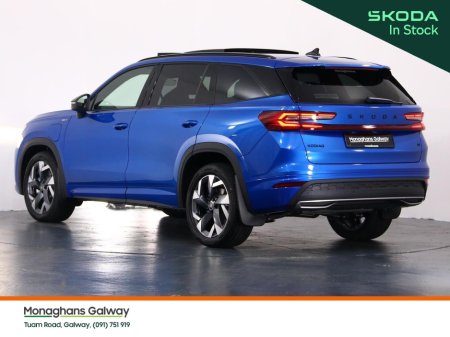 2026 Skoda Kodiaq - photo 6