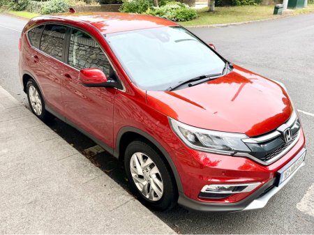 2016 Honda CR-V - photo 12