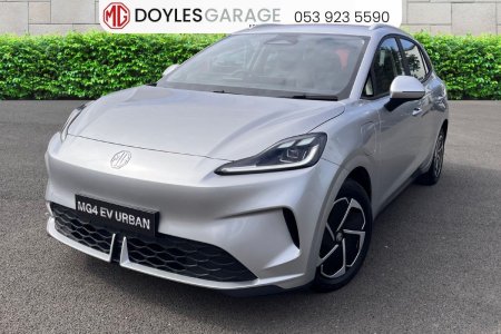2026 MG MG4 - photo 7