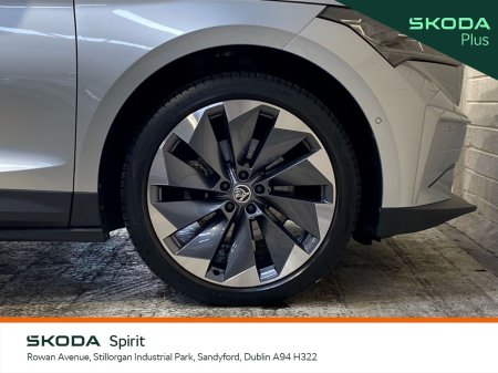 2022 Skoda Enyaq - photo 8