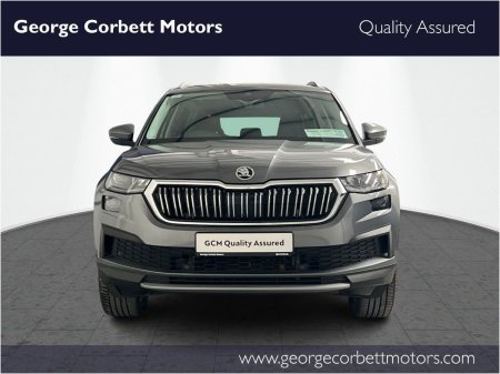 2022 Skoda Kodiaq - photo 3