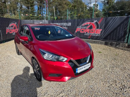 2019 Nissan Micra 1.0T SV