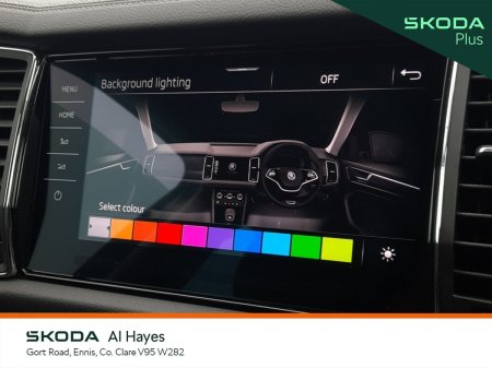 2024 Skoda Kodiaq - photo 10
