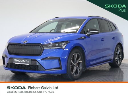 2023 Skoda Enyaq - photo 13