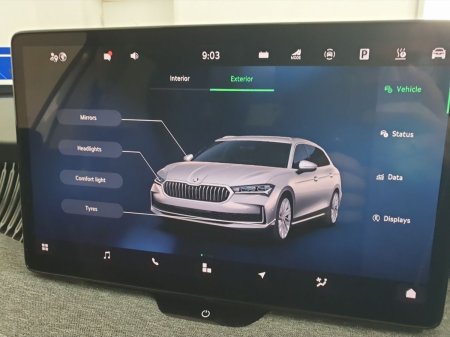 2025 Skoda Superb - photo 26