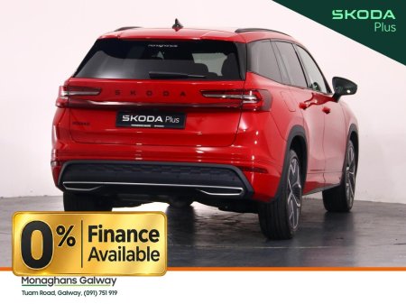 2026 Skoda Kodiaq - photo 3