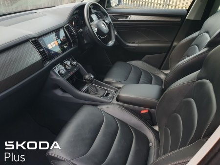 2024 Skoda Kodiaq - photo 4
