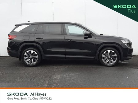 2024 Skoda Kodiaq - photo 9