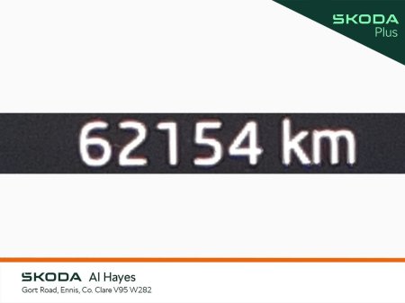 2024 Skoda Kodiaq - photo 5