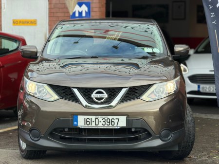 2016 Nissan Qashqai - photo 6