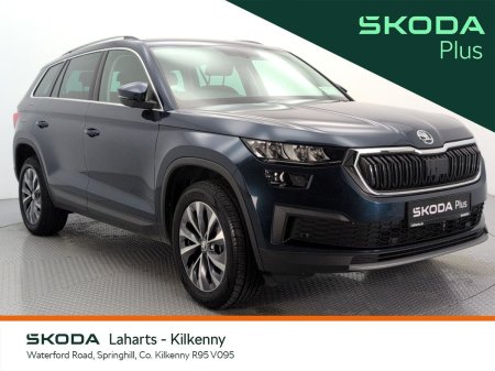 2023 Skoda Kodiaq 7S AMBITION 2.0TDI 150HP DSG *3.9 APR*2 YR WARRANTY*