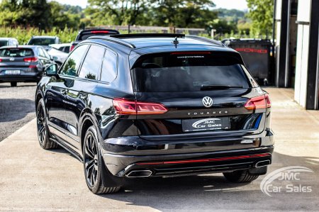 2020 Volkswagen Touareg - photo 17