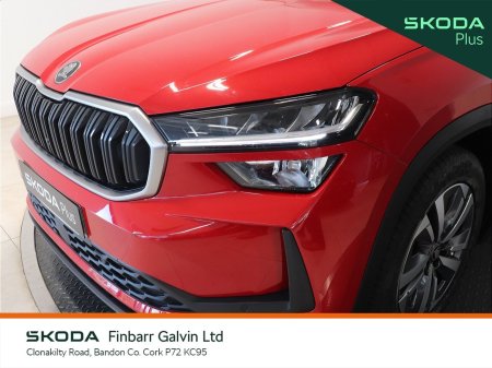 2026 Skoda Kodiaq - photo 20
