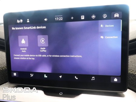 2026 Skoda Kodiaq - photo 19