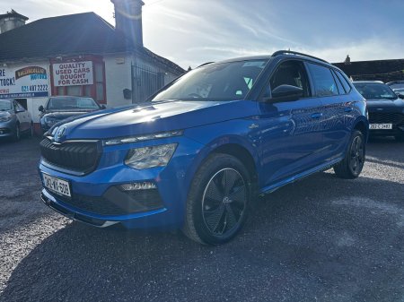 2024 Skoda Kamiq - photo 4