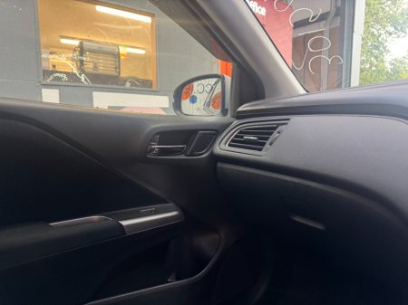 2020 Honda Grace - photo 14