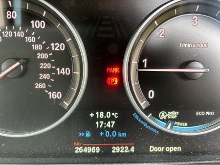 2013 BMW 5-Series - photo 11