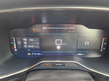 2023 Citroen C5 Aircross - photo 4