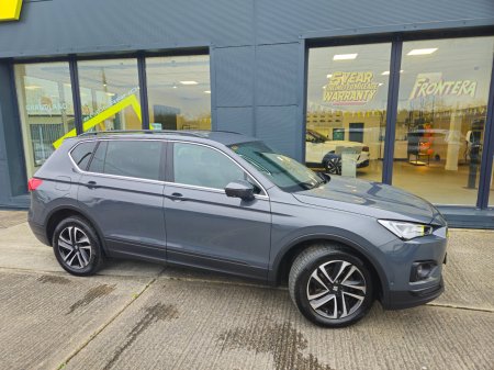2023 SEAT Tarraco 2.0TDI 150hp 7S SE+
