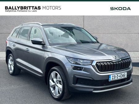 2023 Skoda Kodiaq 2.0 TDI 150HP DSG Style 7 Seat
