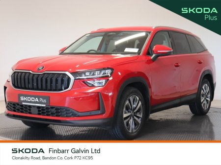 2026 Skoda Kodiaq - photo 13