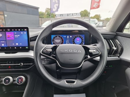 2025 Skoda Kodiaq - photo 28