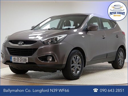 2015 Hyundai ix35 - photo 3