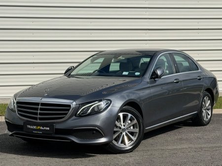 2018 Mercedes-Benz E-Class - photo 16