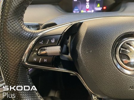 2023 Skoda Enyaq - photo 21
