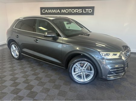 2020 Audi Q5 *AUDI Q5* *S-LINE* *DIGITAL DASH* *LOW MILEAGE* *REVERSE CAMERA* *HEATED ELECTRIC SEATS* *DRIVE MODE