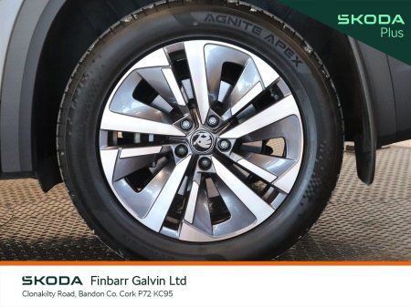 2026 Skoda Kodiaq - photo 9
