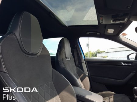 2023 Skoda Superb - photo 17