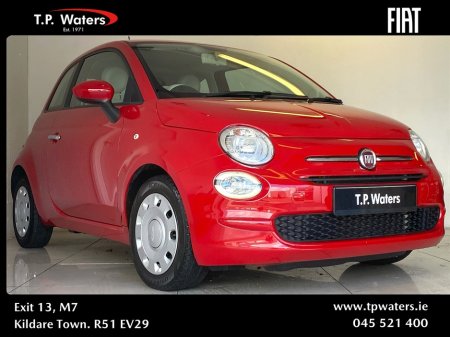 2021 Fiat 500 - photo 3