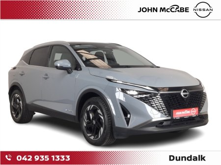 2026 Nissan Qashqai E-POWER FULL HYBRID SV PREMIUM *RETAIL PRICE €42,950 - €2,000 SCRAPPAGE* FLEXIBLE FINANCE OFFERS