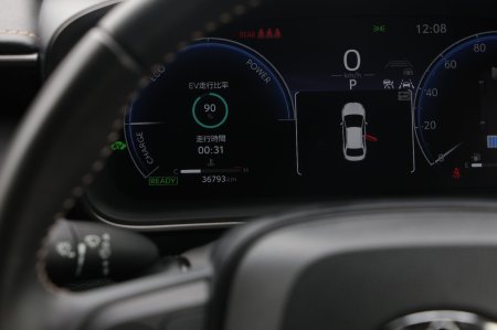 2023 Toyota Corolla - photo 25