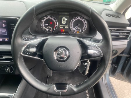 2021 Skoda Kamiq - photo 14