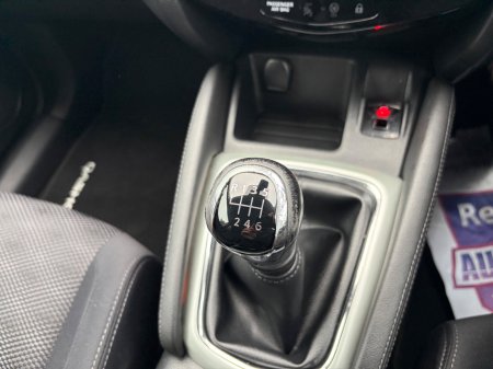 2016 Nissan Qashqai - photo 18