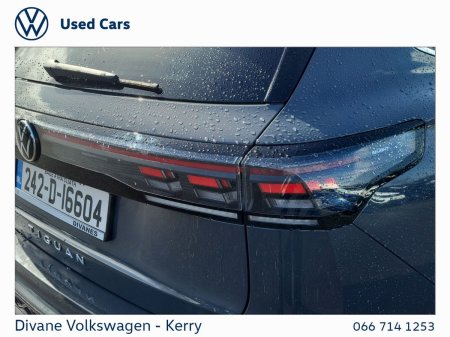 2024 Volkswagen Tiguan - photo 21