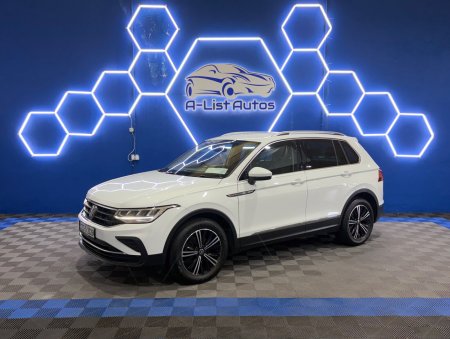 2023 Volkswagen Tiguan - photo 7