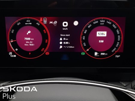 2026 Skoda Kodiaq - photo 21