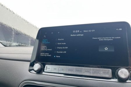 2023 Hyundai KONA - photo 34