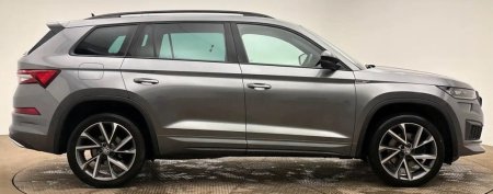 2023 Skoda Kodiaq - photo 3