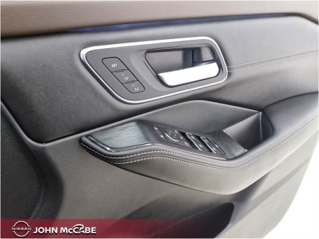 2025 Nissan X-Trail - photo 27