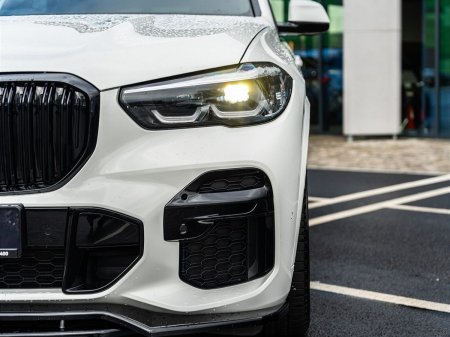 2023 BMW X5 - photo 19