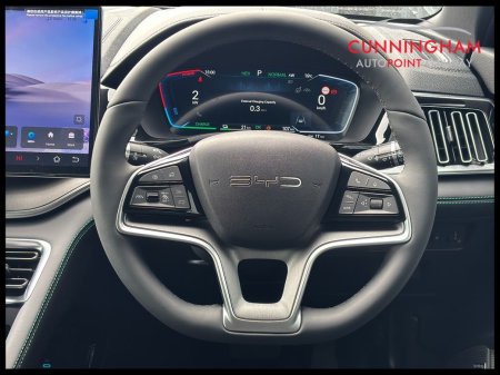 2026 BYD SEAL U - photo 35
