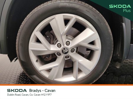 2023 Skoda Kodiaq - photo 9